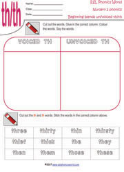 th-th-match-up-worksheet